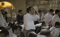יום כיפור יהיה החם ביותר מזה 11 שנה