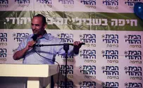 בנט: נשמור על ארץ ישראל בכל מחיר