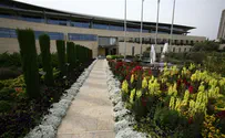 Israeli Diplomat Probed Over Leaks, US Job Nixed