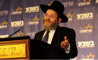 צילום: בשבע "פתחנו את הדלת, לא פתחנו את הלב"