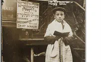 L. of Con. Jewish History in Pictures: Days of Awe