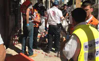 MDA Spokesman Ceiling Collapse in Tel Aviv: One Dead