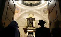 קלדרון: אפליה וסלקציה בבית כנסת 'החורבה'