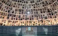 Senegalese Imams Visit Yad Vashem
