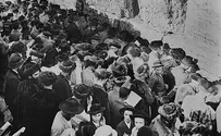 L of C Israel's History in Pictures: 100 Years Ago at the Wall