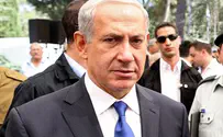 גל של ביביפוביה