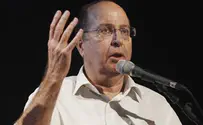 "חמינאי ירמה וישקר"  