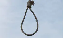 Arab Woman Beats, Hangs Disabled Daughter