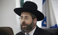 ראשי "זוגלובק" זומנו לבירור אצל הרב לאו