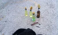 Jewish Man in Central Bet Shemesh Arrested with Knife, Firebomb