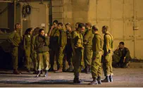 2 פלסטינים נעצרו ונשק נתפס במהלך הסריקות