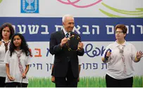 הנשיא על הרב יוסף: מתפלל שישוב לאיתנו