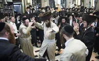 לצפייה: שמחה חסידית בשמחות בית השואבה