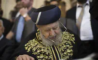 О кардиостимуляторе для раввина Овадьи Йосефа
