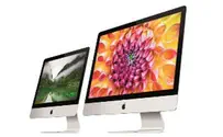iMac בטעם של האסוול  