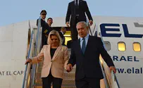 Netanyahu 'Set to Clear Iran's Smokescreen'