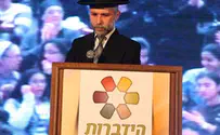 המדע הוכיח: לבצע הפרדה על רקע מגדרי