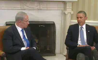 Poll: 52% of Israelis don't Trust US on Defense