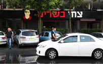 Arsonists Target Eatery that Employed Terrorist