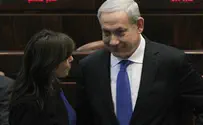'חוזרים על העקרונות שנתניהו לימד'