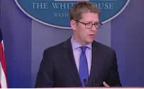 US Government Appeals to Iran to Release Captive Americans