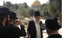 תנועות המקדש עשרות חרדים ובראשם הרב ברנד עלו להר הבית