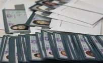 БАГАЦ: нет такой национальности – «израильтянин»