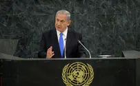 Developing Israel's 'Regional Superpower'