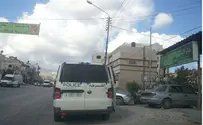 שוטרים פלסטינאים נוסעים חופשי בשומרון
