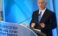 נתניהו: תנאי לשלום - הכרה במדינה יהודית