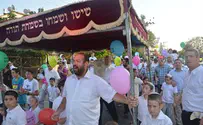 הרב הראשי: הגרעין בלוד - לא גרעין, אלא מטע!