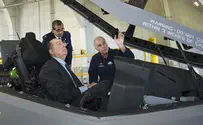 "ה-F35 הוא אבן פינה בבניין הכוח של צה"ל"