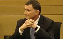 Knesset to Elect President on June 10