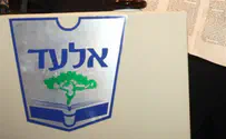 Hareidi Woman Set to Make History in Elad