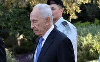 החתרן מבית הנשיא