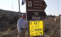 חבר בית הנבחרים בקרוליינה יתארח בשדמה