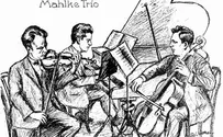 Portraits of Jewish Musicians, Looted by Nazis, in TA Exhibition