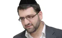 שיר חופה איטלקי      