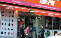 Ofer Amram Mini Mart Owners: Give Us Back Our Day of Rest