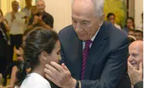 "בגבורתך את מסמלת את הילדים היקרים שלנו"