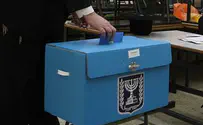 5.5 מליון אזרחים יכריעו ברשויות