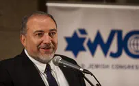 Min. Liberman: Link with US has Weakened