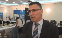 'נמצא דרך להעלאת שיעור המצביעים'