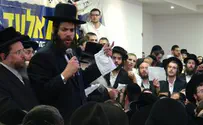 אלעד: תבוסה לש"ס, ניצחון לפרוש