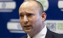 Bennett: United we Stood, Divided we Fell