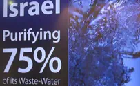 לייצא לעולם את טכנולוגיות המים מישראל