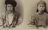 LBD, Lib of Con. Israel's History in Pictures: 1870 Wedding