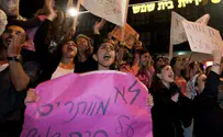 רינה הולנדר: לא לחלוקת העיר בית שמש