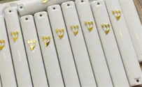'משחק המזוזות' האכזרי של ילדים באשדוד