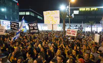 A-G Appeals Beit Shemesh Election